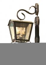 Meyda White 118858 - 12"W Christian Wall Lantern