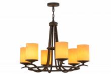 Meyda White 156964 - 36"W Octavia 6 LT Chandelier