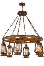 Meyda White 160381 - 40"W Miners Lantern 6 LT Wagon Wheel Chandelier