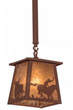 Meyda White 169618 - 7"Sq Cowboy & Steer Pendant